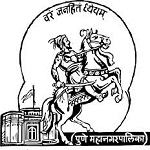 PMC logo